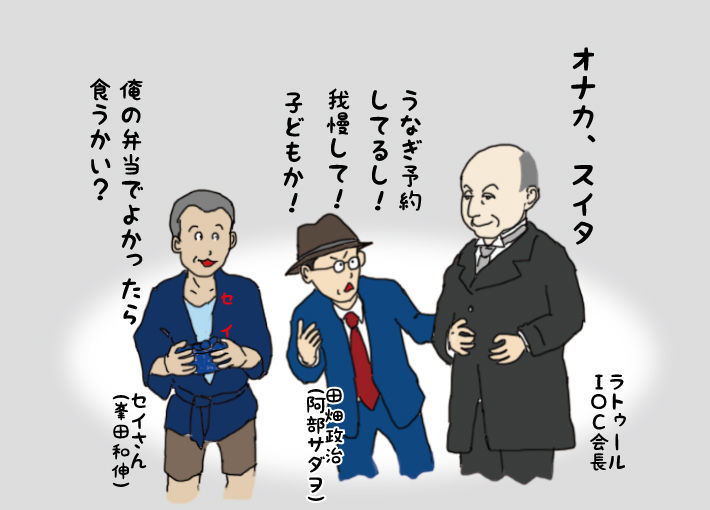 f:id:aroundfiftyliu:20190909160343j:plain f:id:aroundfiftyliu:20190909160343j:plain