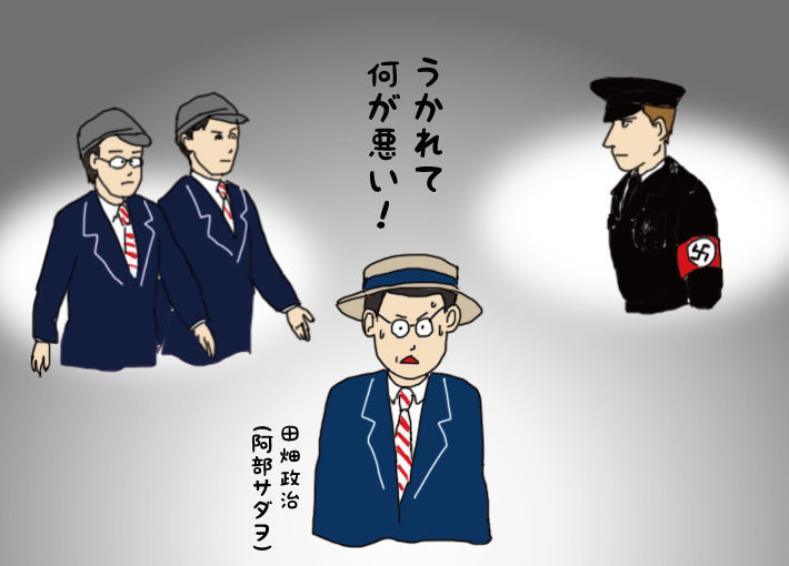 f:id:aroundfiftyliu:20190916115956j:plain f:id:aroundfiftyliu:20190916115956j:plain