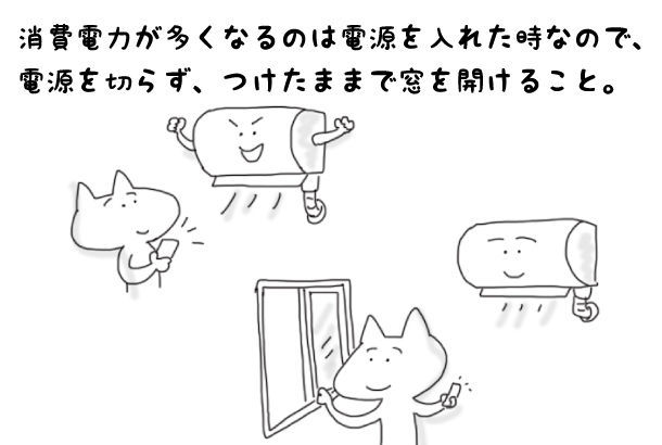 f:id:aroundfiftyliu:20200514135024j:plain