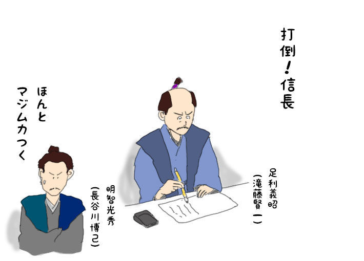 f:id:aroundfiftyliu:20210118084557j:plain