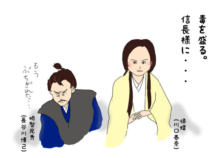 f:id:aroundfiftyliu:20210201170412j:plain