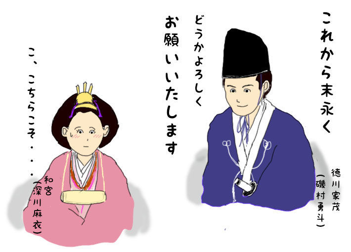 f:id:aroundfiftyliu:20210419144244j:plain