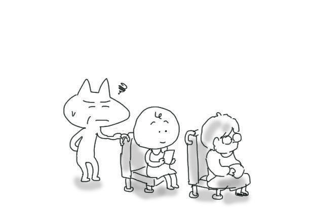 f:id:aroundfiftyliu:20210504200750j:plain