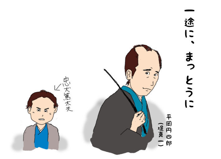 f:id:aroundfiftyliu:20210531151527j:plain