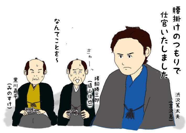 f:id:aroundfiftyliu:20210614102946j:plain