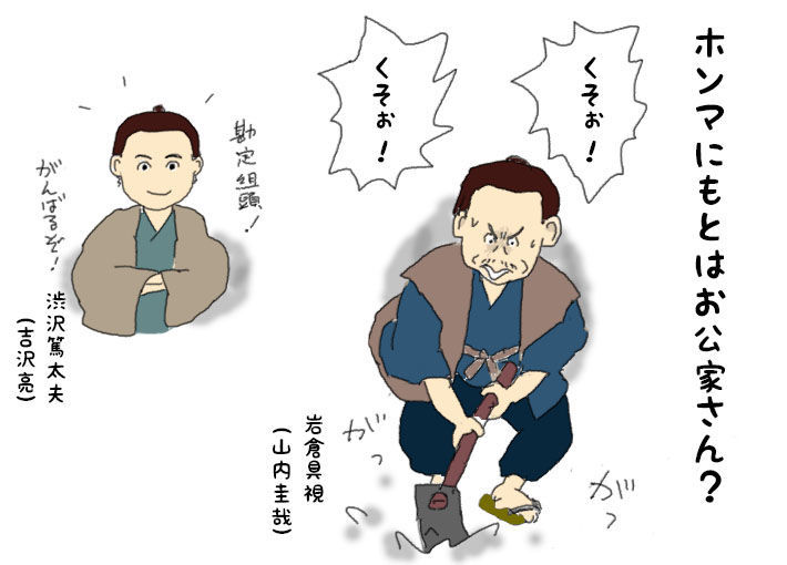 f:id:aroundfiftyliu:20210621095632j:plain
