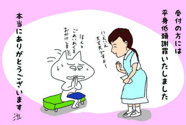 f:id:aroundfiftyliu:20210806172359j:plain