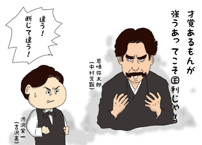 f:id:aroundfiftyliu:20211108144116j:plain