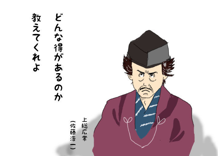 f:id:aroundfiftyliu:20220221101537j:plain
