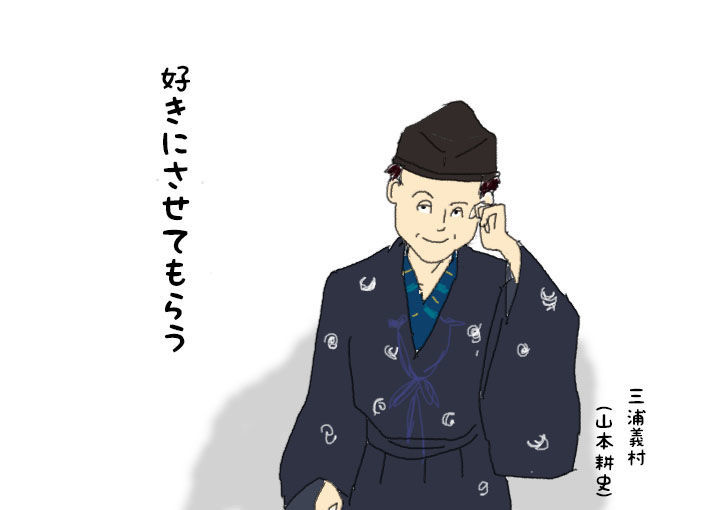 f:id:aroundfiftyliu:20220321162427j:plain