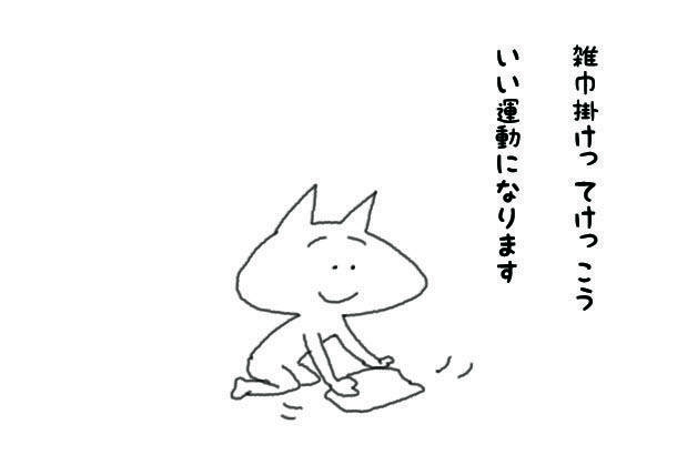 オセダーポリッシュ ワックス ピアノ艶出し