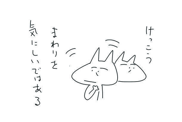 20230910185551