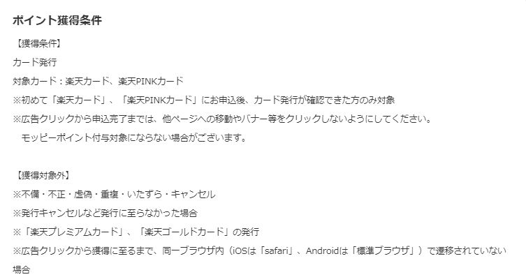 f:id:aroundfour:20180829101849j:plain