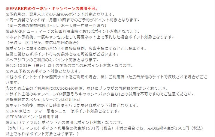 20180831163102
