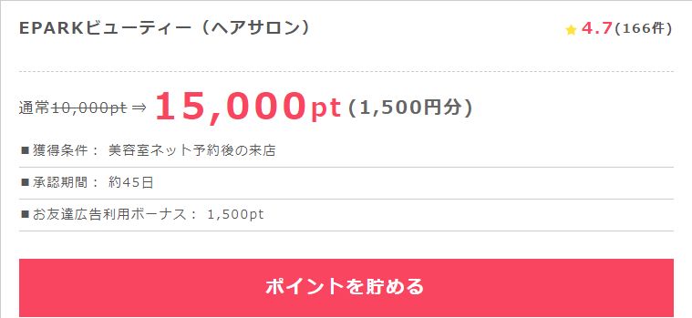 20180831163104