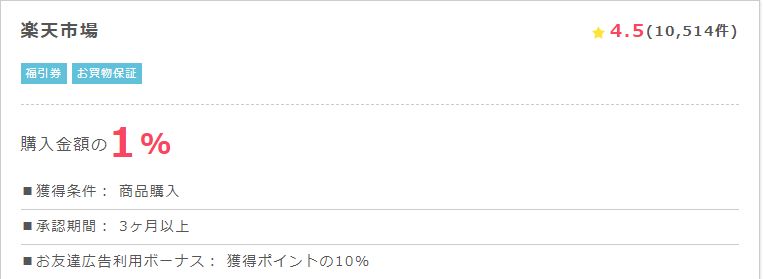 20180831164528