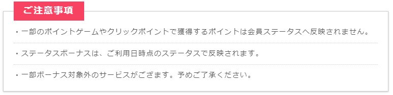 f:id:aroundfour:20180903163425j:plain