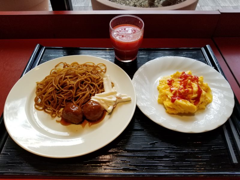 f:id:aroundfour:20180908100422j:plain f:id:aroundfour:20180908100422j:plain