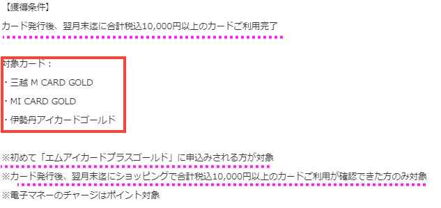 f:id:aroundfour:20190117135337j:plain