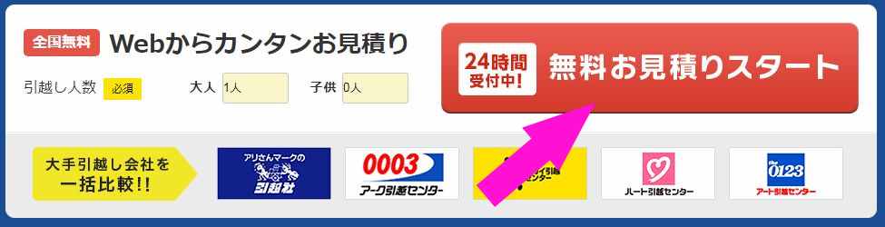 f:id:aroundfour:20190118125414j:plain f:id:aroundfour:20190118125414j:plain