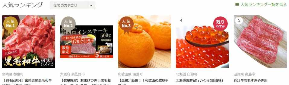 f:id:aroundfour:20190121171030j:plain