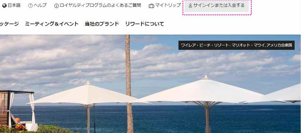 f:id:aroundfour:20190128115720j:plain