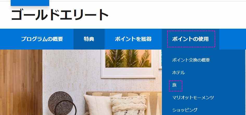 f:id:aroundfour:20190128132444j:plain