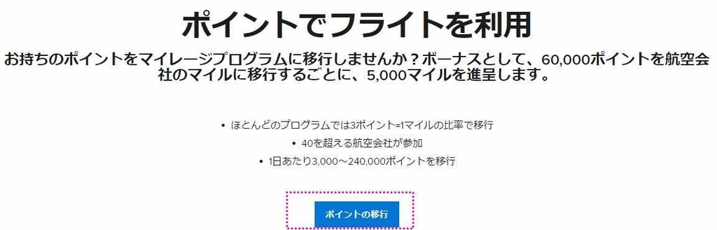 f:id:aroundfour:20190128132743j:plain