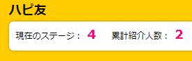 f:id:aroundfour:20190130102136j:plain f:id:aroundfour:20190130102136j:plain