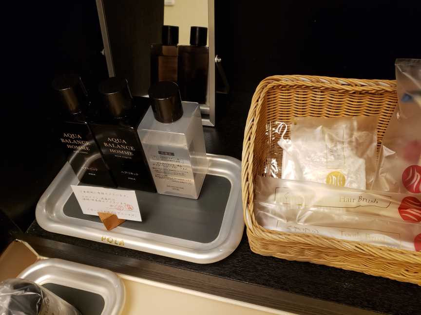 f:id:aroundfour:20190304215452j:plain f:id:aroundfour:20190304215452j:plain