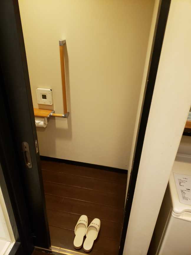 f:id:aroundfour:20190304220550j:plain f:id:aroundfour:20190304220550j:plain