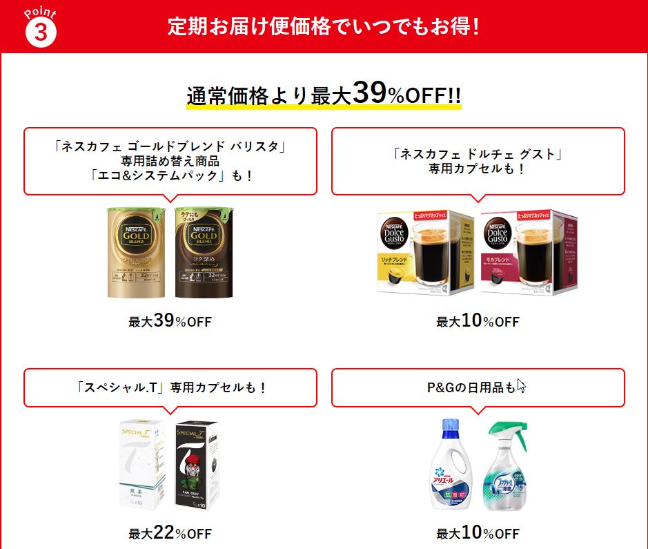 f:id:aroundfour:20190305224825j:plain f:id:aroundfour:20190305224825j:plain