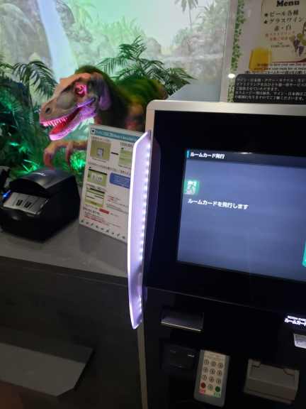 f:id:aroundfour:20190329180624j:plain f:id:aroundfour:20190329180624j:plain