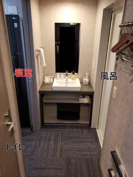 f:id:aroundfour:20190329181451j:plain f:id:aroundfour:20190329181451j:plain