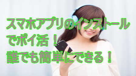 f:id:aroundfour:20191016143357j:plain
