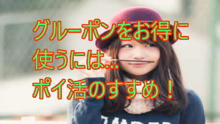 f:id:aroundfour:20191024165932j:plain