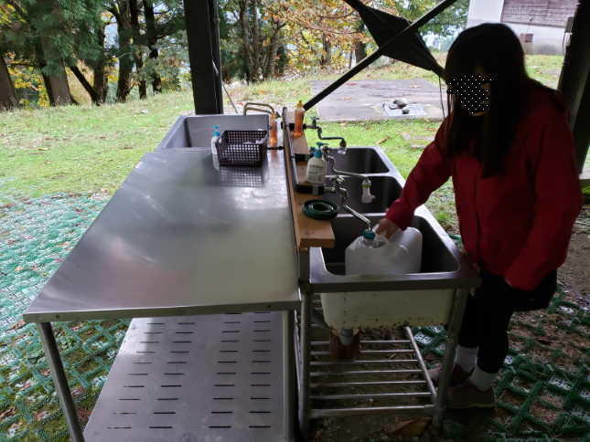 f:id:aroundfour:20191031153527j:plain f:id:aroundfour:20191031153527j:plain