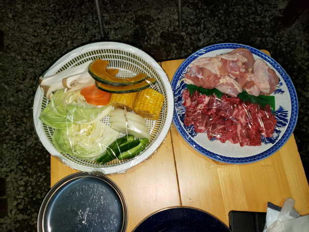 f:id:aroundfour:20191031161612j:plain f:id:aroundfour:20191031161612j:plain