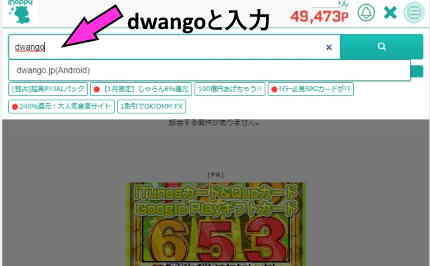 f:id:aroundfour:20200117115801j:plain f:id:aroundfour:20200117115801j:plain