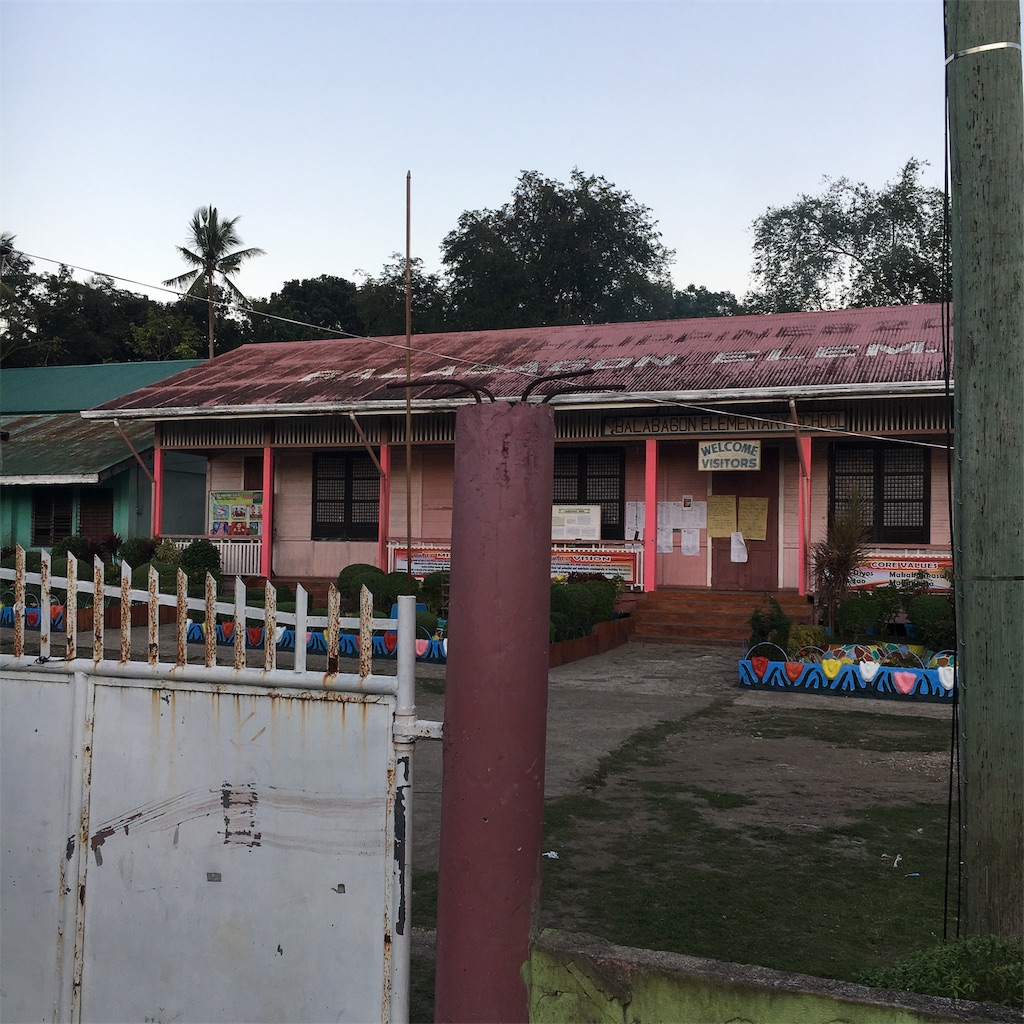 f:id:aroundranai:20200308232928j:image moalboal-hotel