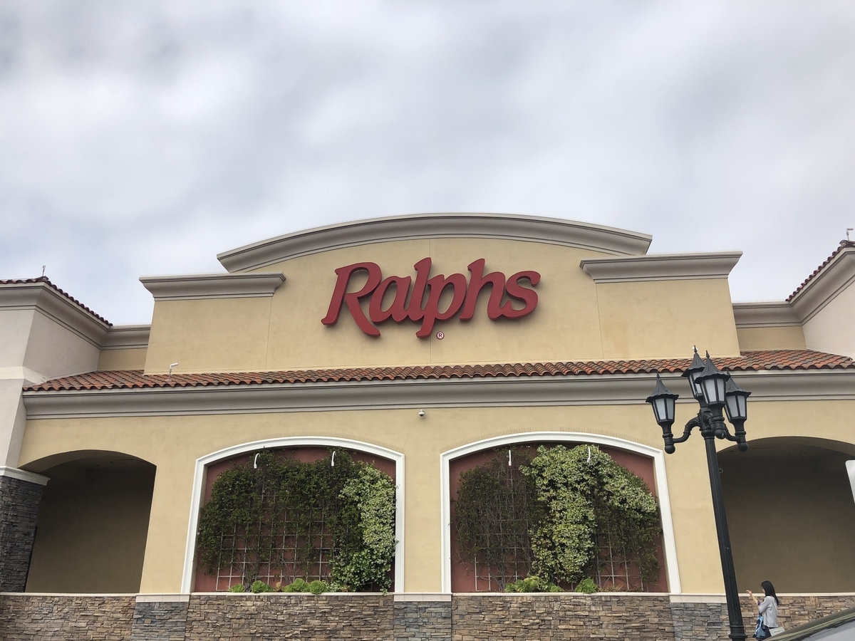 アメリカで一番おすすめしたいスーパー【カリフォルニア発Ralphs