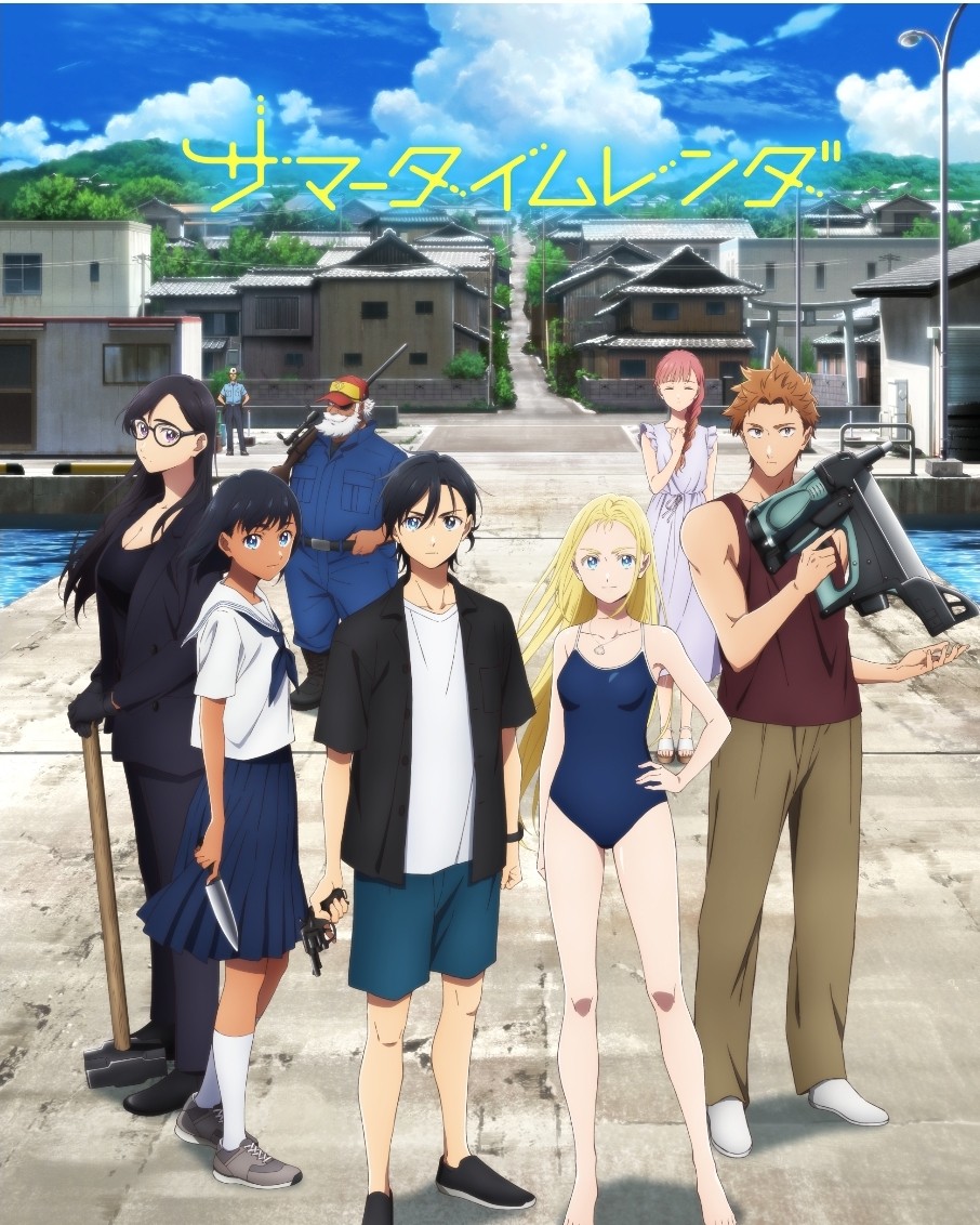 f:id:aroundthewell2021:20250901221358j:image f:id:aroundthewell2021:20250901221358j:image