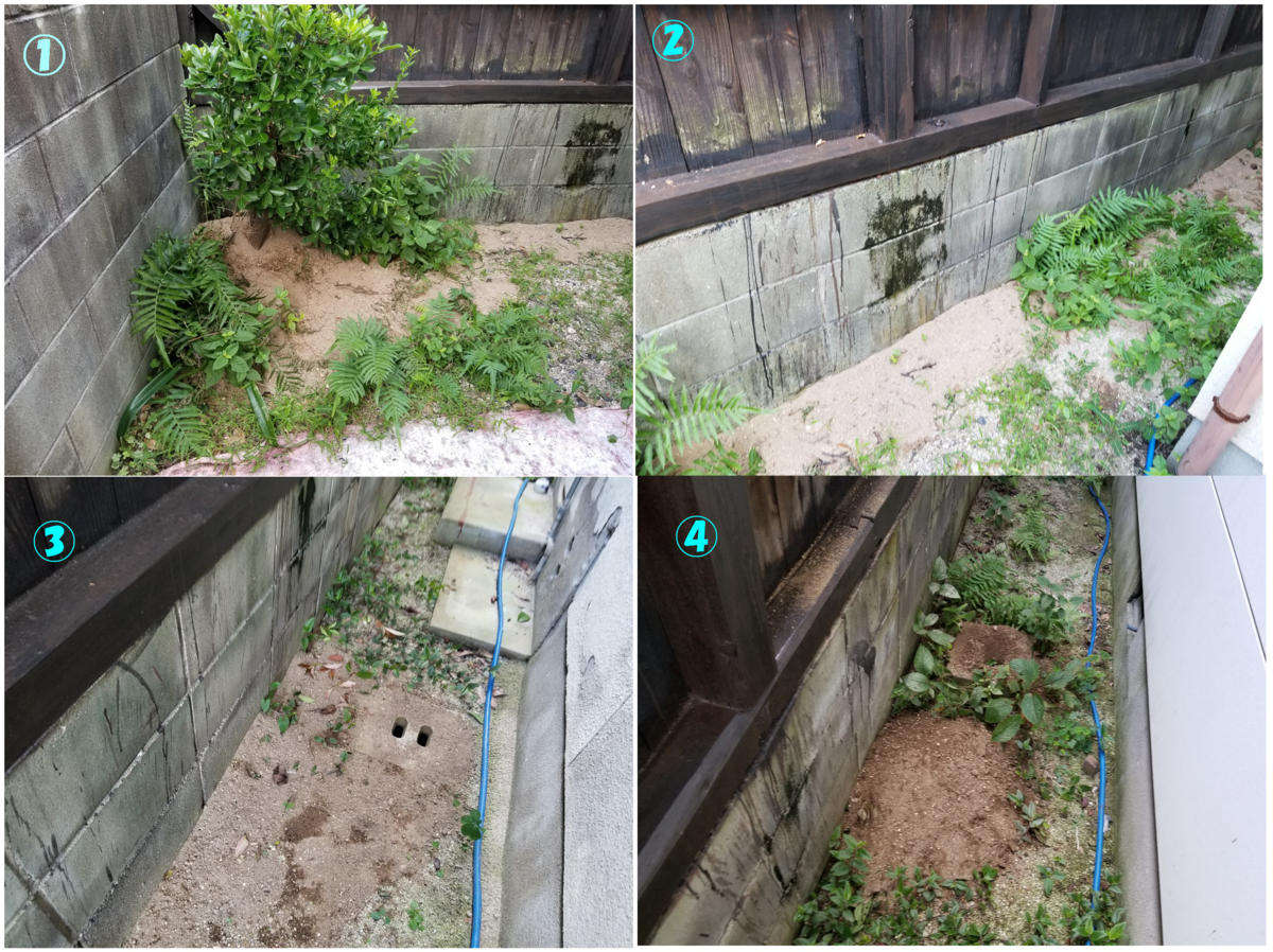 防犯カメラ設置 隣人トラブル えーどっとアール Com 防犯カメラ設置 隣人トラブル えーどっとアール Com