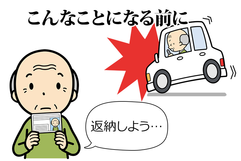 f:id:arowe:20200210012837p:plain f:id:arowe:20200210012837p:plain