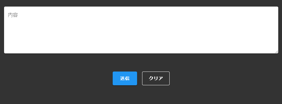 f:id:arowe:20200623185923p:plain f:id:arowe:20200623185923p:plain