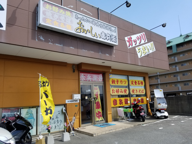 f:id:arowe:20210323003009p:plain