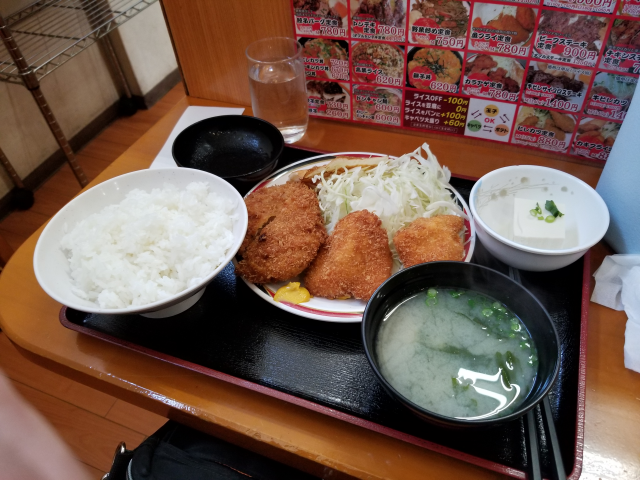 f:id:arowe:20210323004558p:plain