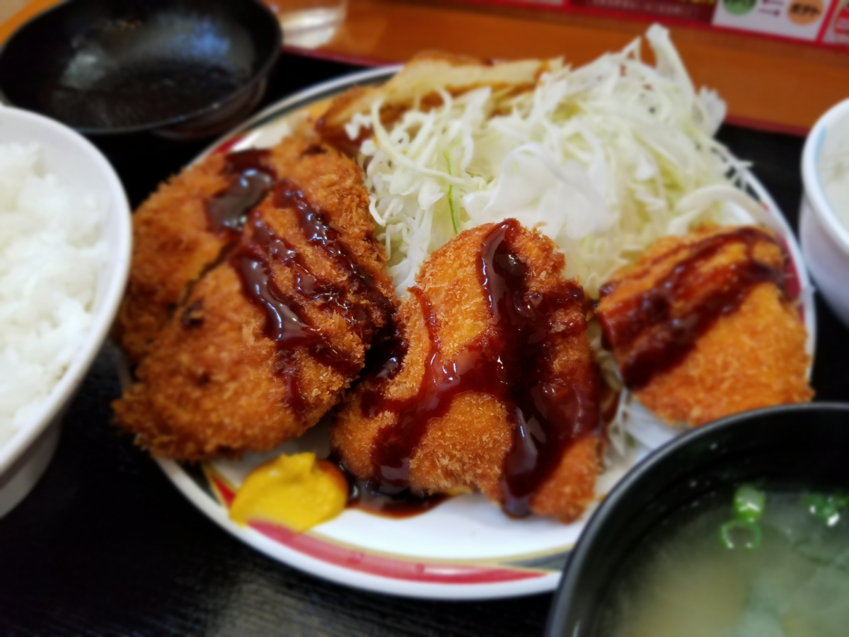 f:id:arowe:20210323004715p:plain