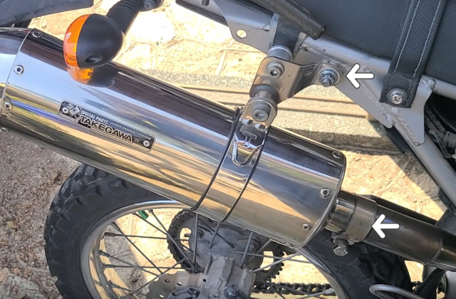 KLX125整備（マフラー交換②） - えーどっとアール．com