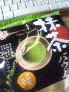 イメージ 1